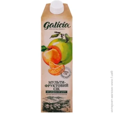  Galicia       1  (4820209563481)