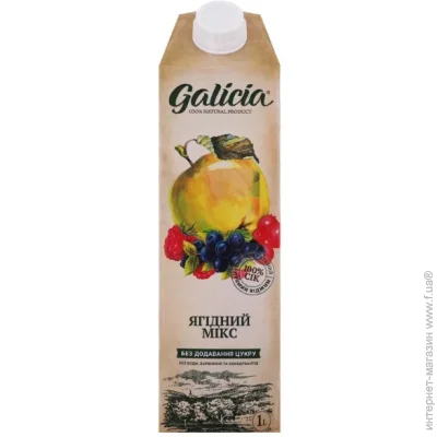  Galicia     1  (4820209563474)