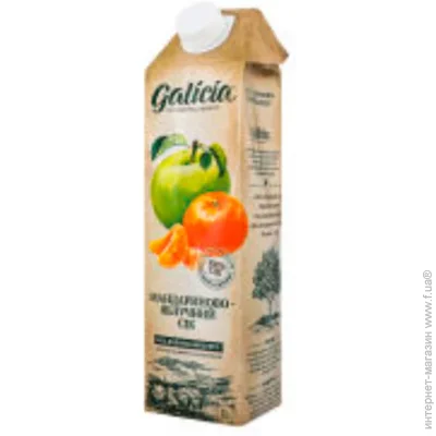 ѳ Galicia - 1  (4820209563450)