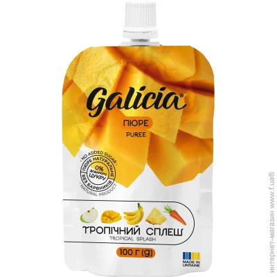  Galicia  1   -  