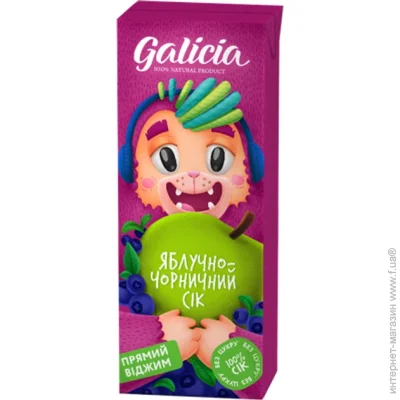  Galicia -   0.2  (4820209560213)