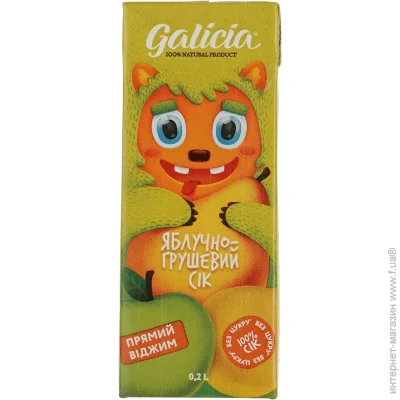  Galicia -  0.2  (4820209560411)