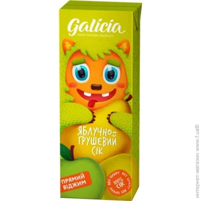 ѳ Galicia    -  ' 0.2  (4820209560565)