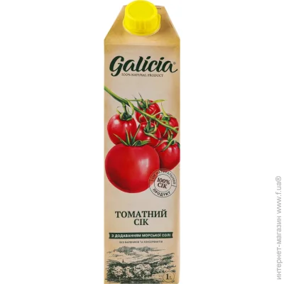  Galicia       1  (4820209564587)