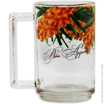  Galleryglass  Berlin Bone Appetite  330  - 