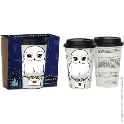  Galleryglass    Harry Potter Hedwig 410  - 