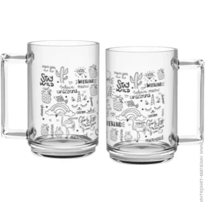  Galleryglass  Stay Wild 330  Berlin - 