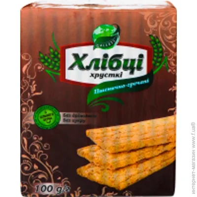  Galleti - 100  (4820149520216)