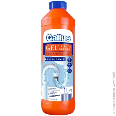Gallus г    Ultra Power 1 