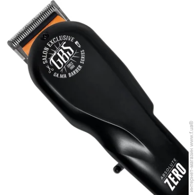     Ga.Ma Professional Absolute Zero (SMB5025)