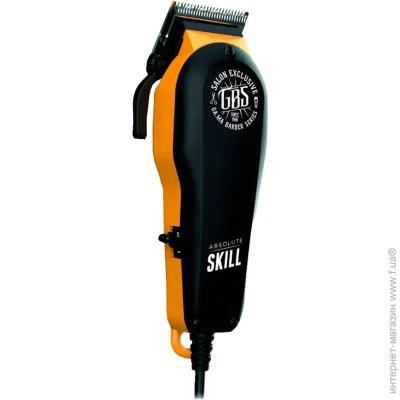 Ga.Ma Professional    Ga.Ma GBS ABS SKILL SMB5027