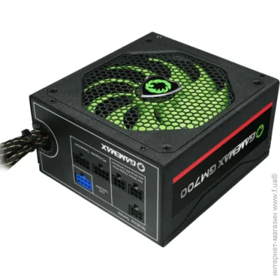   Gamemax GM-700 Modular 700W Black