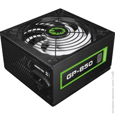   Gamemax GP-850 (GP-850)