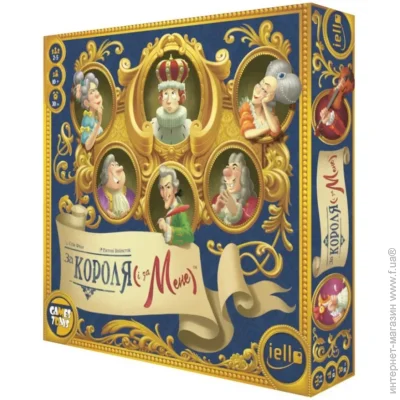 Games7days   "    " KM001UA   