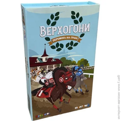 Games7days   "" VH001UA  