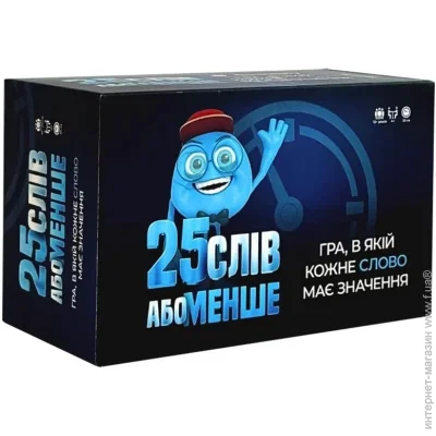 Gamesly   "25   " 290100, 300 