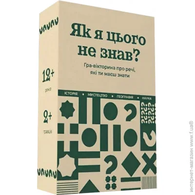 Gamesly   "    ? Classic Edition" 290032