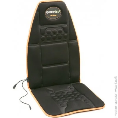   Gametrix KW-905 Air