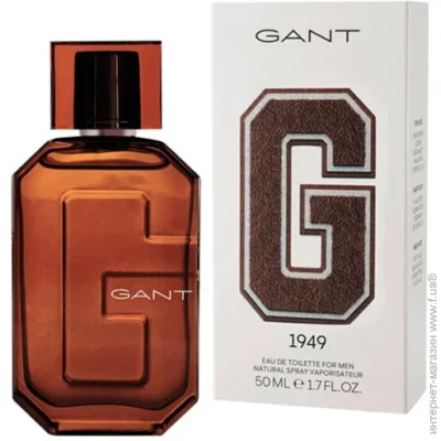 Gant   1949 50 
