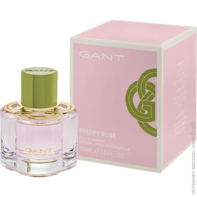 Gant     30 