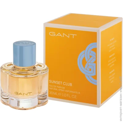 Gant     30 
