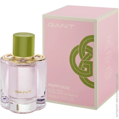 Gant     50 