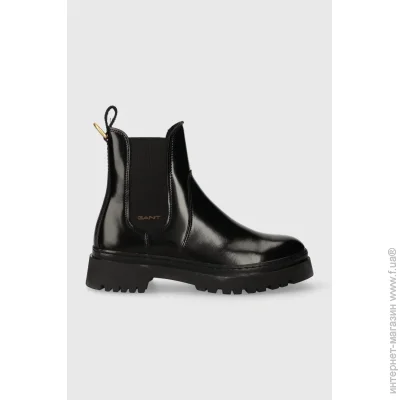  Gant Aligrey (27551324-G00-41)