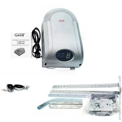      Gant      GM 800