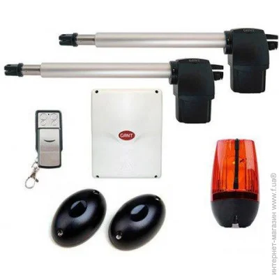 Gant     SET GSW-4000