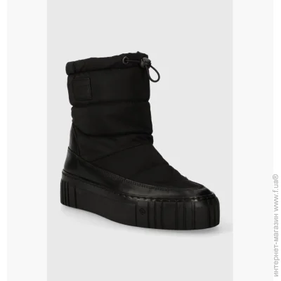  Gant Snowmont (27547369-G00-39)