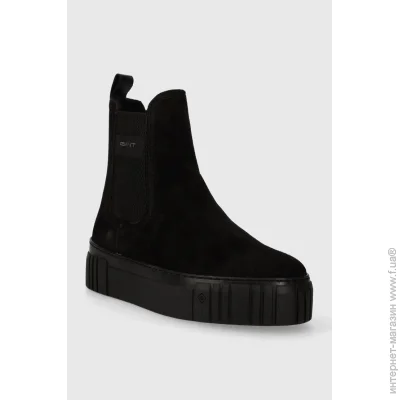  Gant Snowmont (27553397-G00-41)
