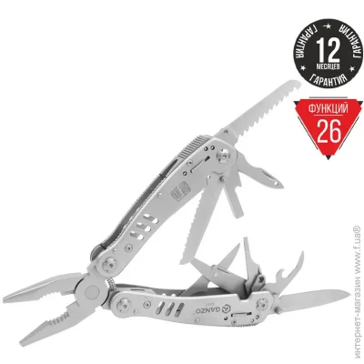 Мультитул Ganzo Мультитул Multi Tool G301 (26 функцій) 000224709 Мультитул Ganzo Мультитул Multi Tool G301 (26 функцій) 000224709