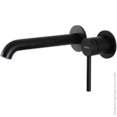 Gappo    G1206-6,  (1046757)