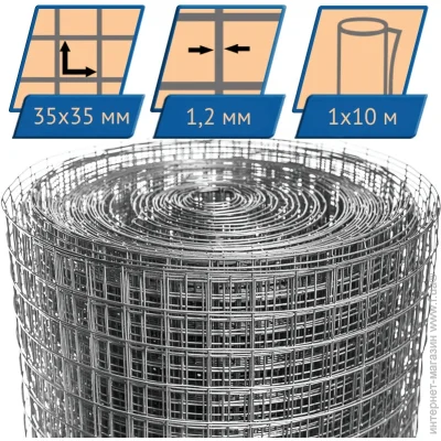 Garant Metiz    35x35x1,2  h=1  
