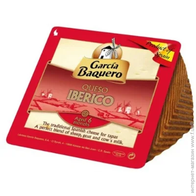 Garcia Baquero  "" 60% 150 (6  )