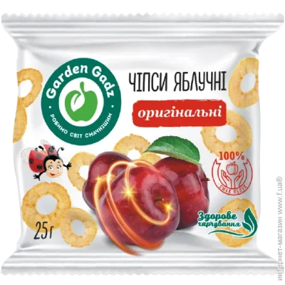Garden Gadz   ׳  25  (4820240850038)