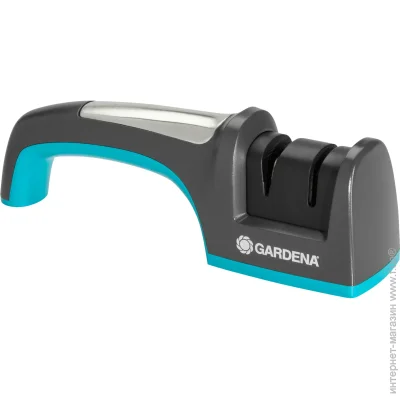      Gardena 08712-20