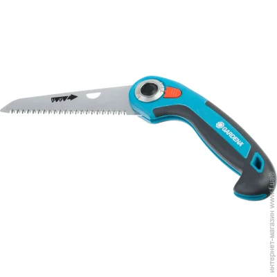  Gardena 135 P 8742