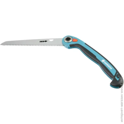  Gardena 200 P 8743