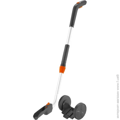 Gardena         9859-20