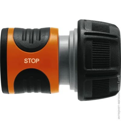 Gardena  Aquastop 3/4" 18214