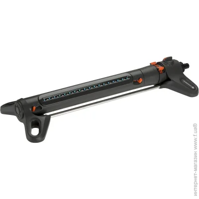   Gardena AquaZoom L 18714-20.000.00