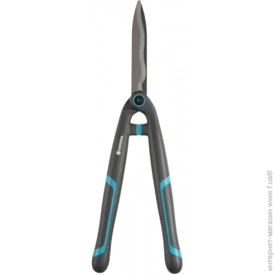    Gardena EasyCut 12301-20.000.00