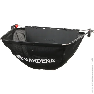  Gardena  EasyCut 6001-20