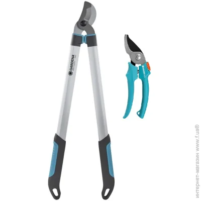  Gardena EasyCut 680B +  Classic Gar (12003-30.000.00)
