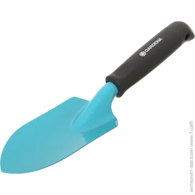   Gardena Ergo 8 