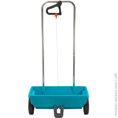 Gardena -L 12,5  00432-20 (00432-20.000.00)