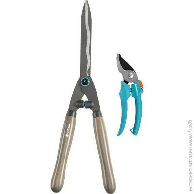   Gardena NatureCut +  Classic (12300-30.000.00)