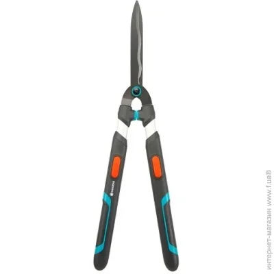 Gardena TeleCut 12304-20.000.00
