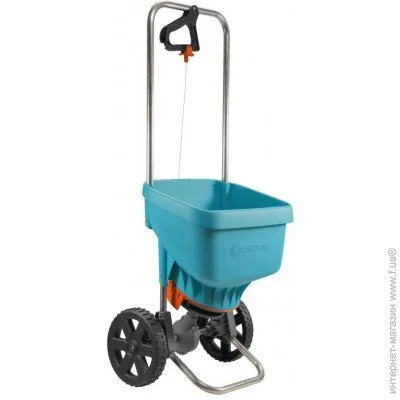 Gardena -XL 18  00436-20 (00436-20.000.00)